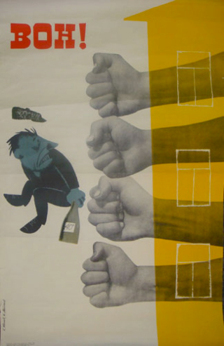 Illustration for article titled These Soviet anti-alcohol posters offer a lurid view of communist history